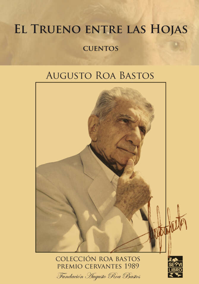 El trueno entre las hojas