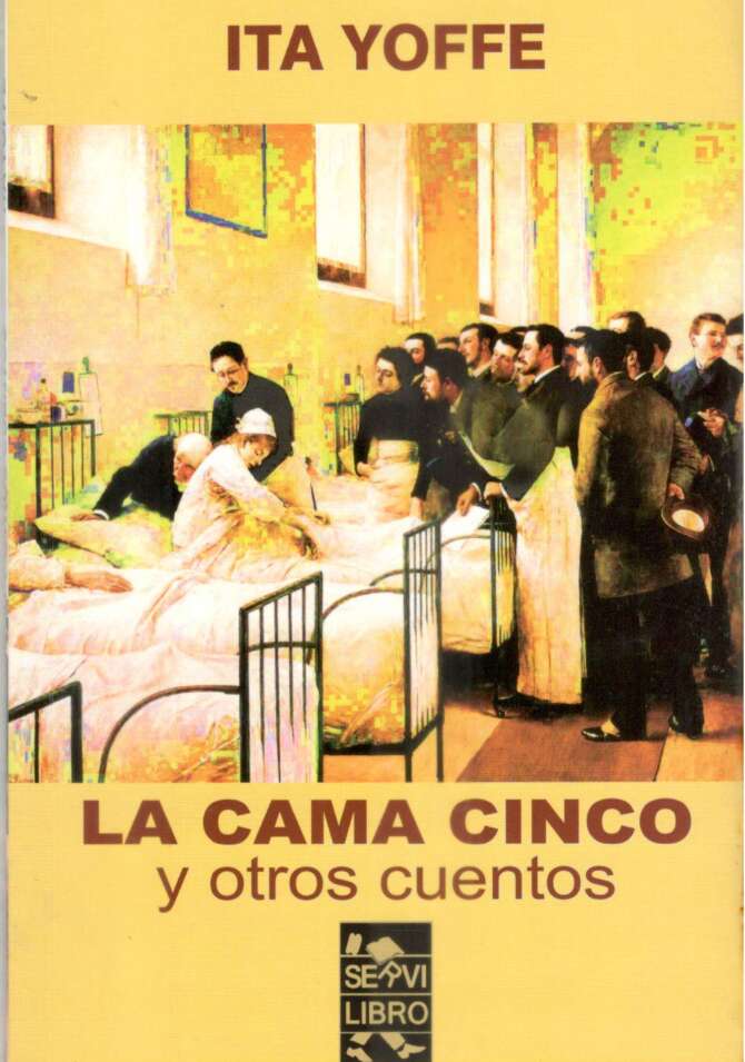 La Cama Cinco y otros cuentos